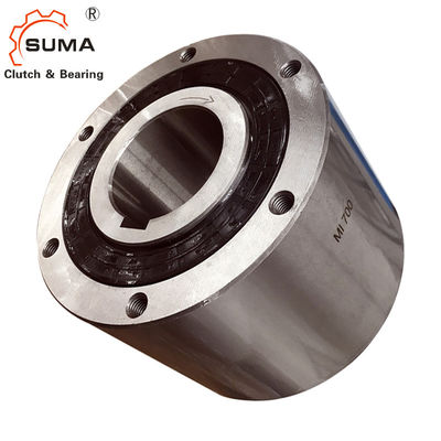 MI 20S 300RPM One Way Backstop Cam Freewheel Clutch